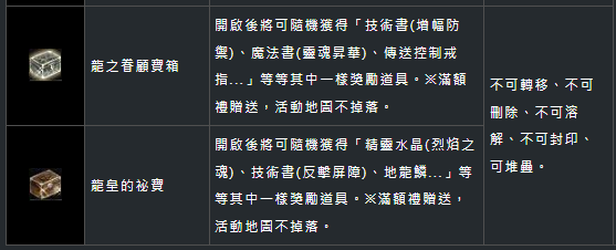 img_406.png