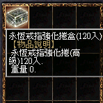 img_568.png