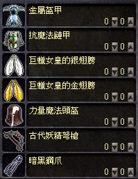 img_578.png