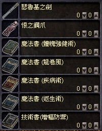 img_583.png