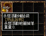 img_586.png