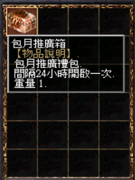 img_617.png