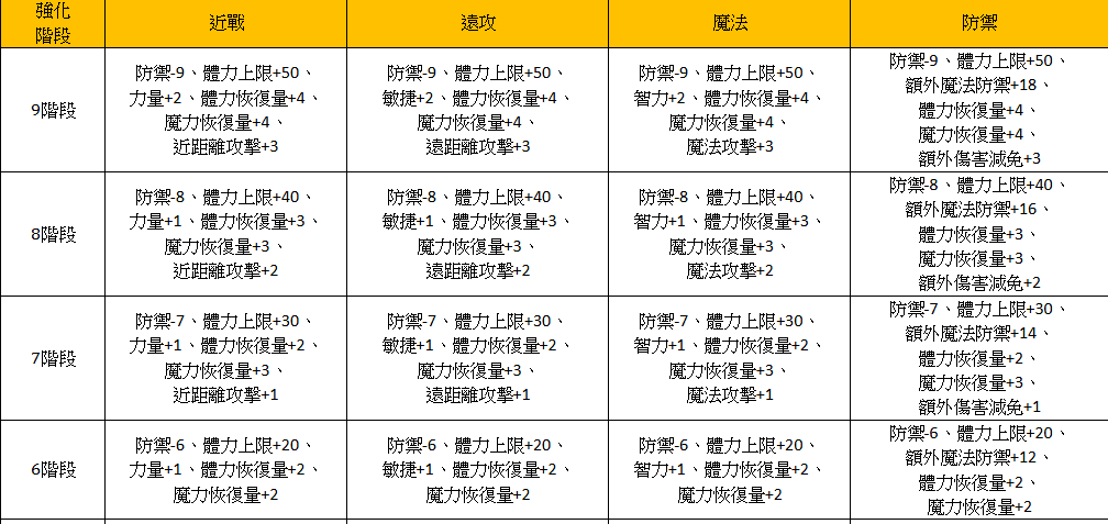 img_598.png
