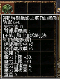img_614.png