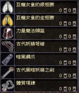 img_593.png