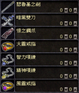 img_591.png